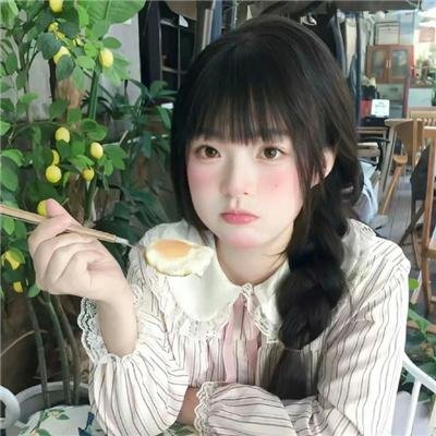 大马帮